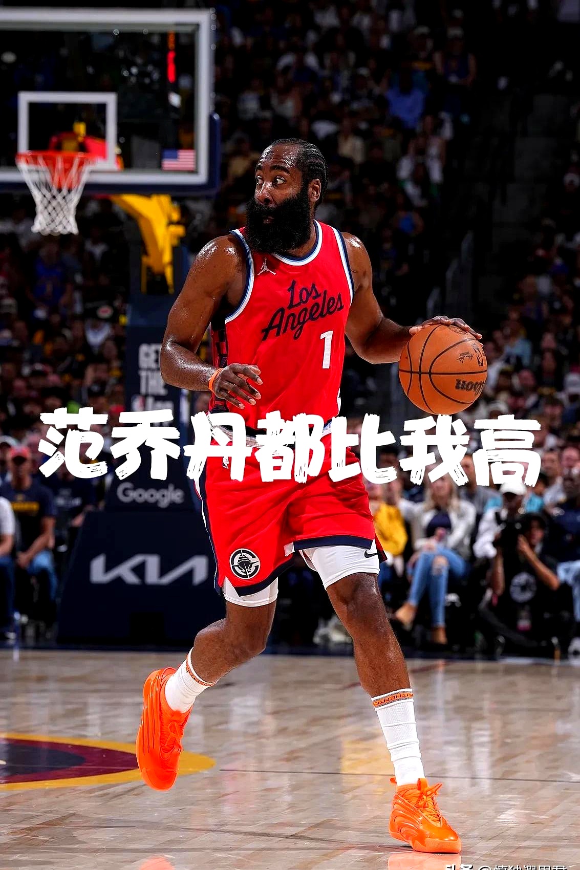 九游在线平台哈登重要时刻重返赛场,阿森纳带队取胜!